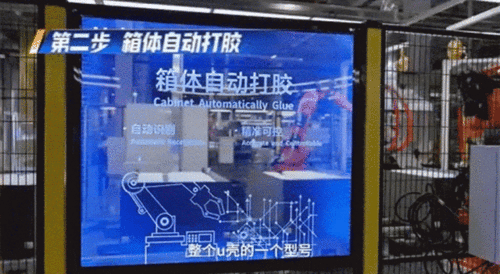 走进卡奥斯 解锁AI工业互联网的实战密码