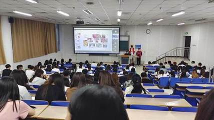 校企携手 ‘职’等你来 互联网商务系第三党支部‘我为群众办实事’实践活动成功举办