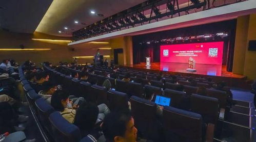 学习读书会第一课开讲 张江互联网文化企业集体学党史